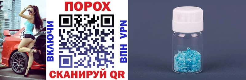 Амфетамин Розовый  где купить   мега зеркало  Серпухов 
