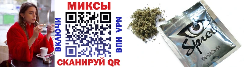 БУТИРАТ Butirat  купить закладку  omg сайт  Серпухов 