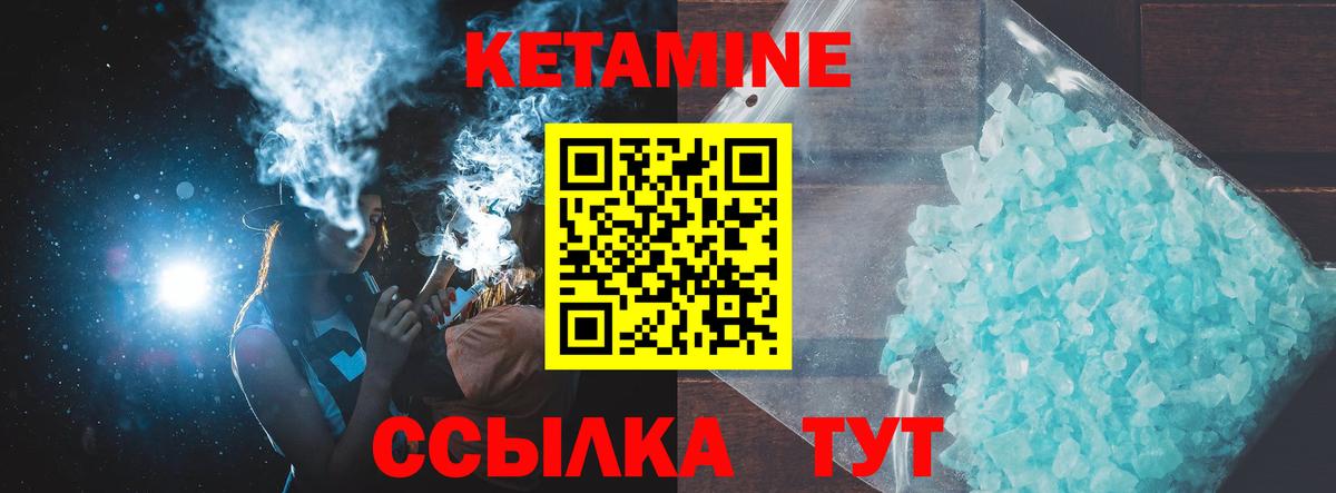 МЕТАДОН Серпухов
