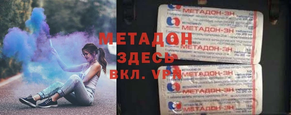 прущие грибы Майский