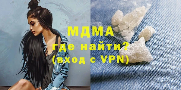 прущие крисы Балабаново