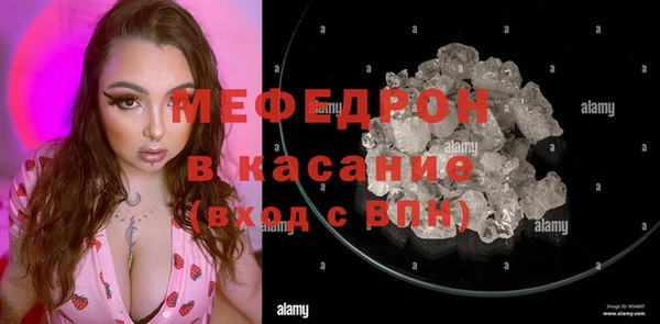 дистиллят марихуана Усинск