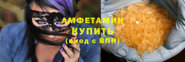 прущие грибы Майский