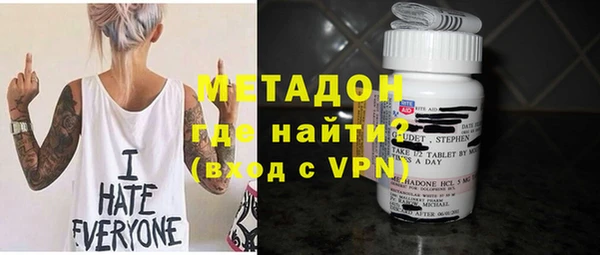 гашиш Медногорск