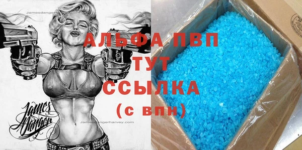 героин Магадан