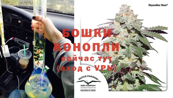 марки nbome Магас