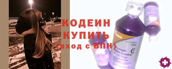 героин Магадан