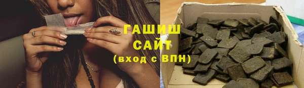 героин Магадан