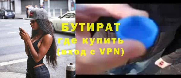 марки nbome Магас