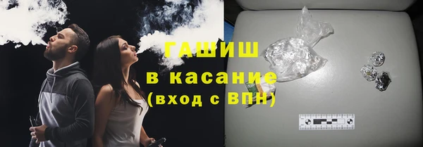 прущие грибы Майский