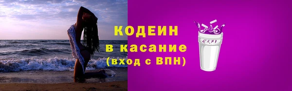 марки nbome Магас