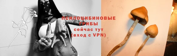 героин Магадан