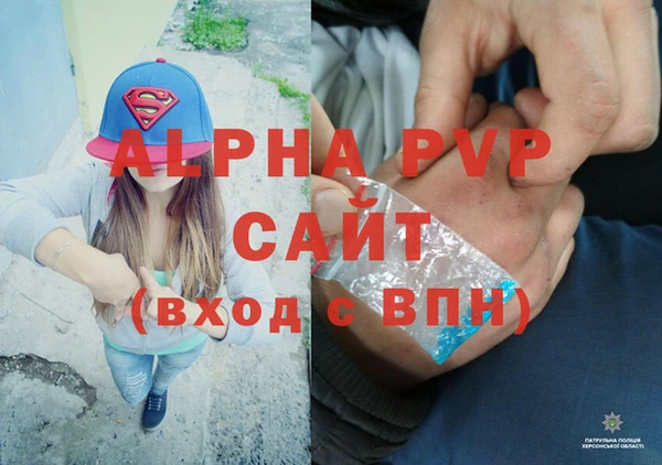 героин Магадан
