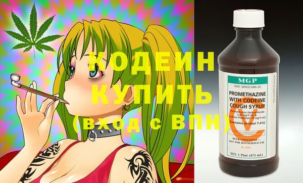 героин Магадан