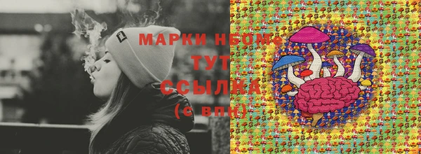 героин Магадан