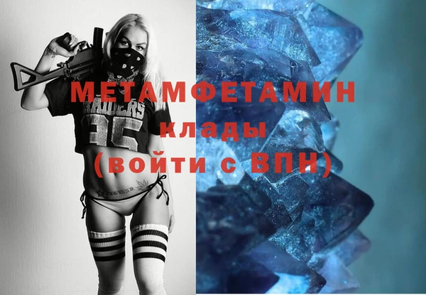 прущие грибы Майский