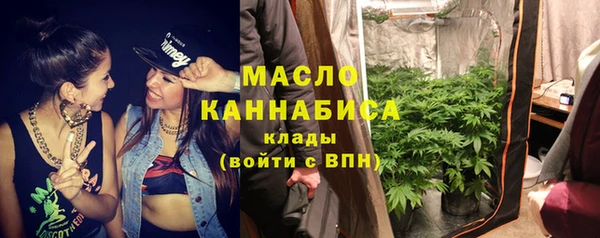 героин Магадан