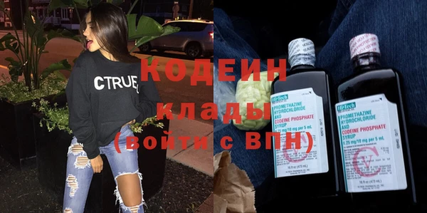 героин Магадан