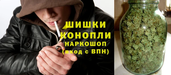 марки nbome Магас