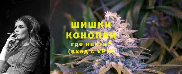 дистиллят марихуана Усинск