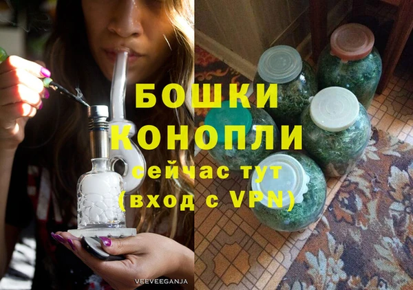 марки nbome Магас