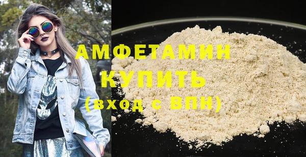 героин Магадан