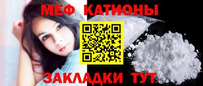 амфетамин Бузулук