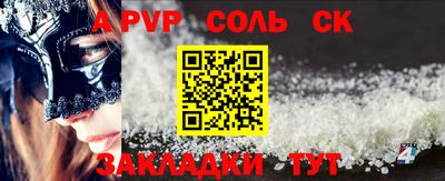 кокаин премиум Аргун