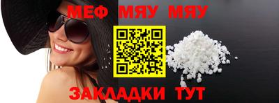 кокаин премиум Аргун