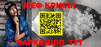 кокаин премиум Аргун