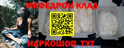 амфетамин Бузулук