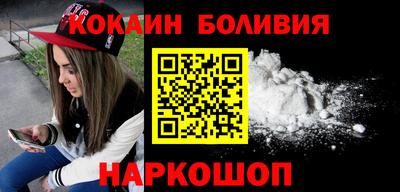 гашиш Апрелевка