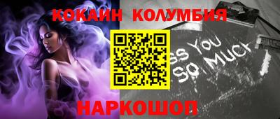 амфетамин Бузулук