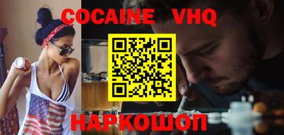 дживик Будённовск
