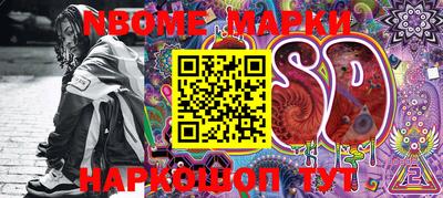 гашиш Апрелевка