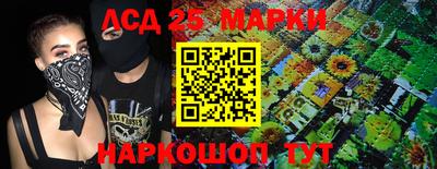 гашиш Апрелевка