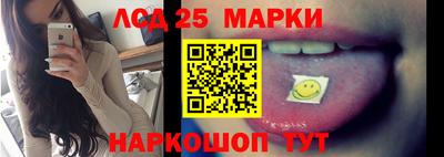 гашиш Апрелевка