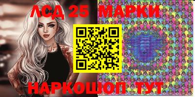амфетамин Бузулук
