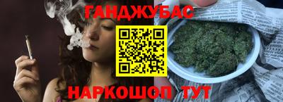дживик Будённовск