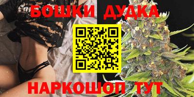 амфетамин Бузулук