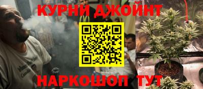 кокаин премиум Аргун