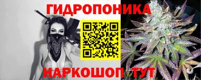 молекула духа Бугуруслан