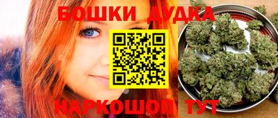 гашиш Апрелевка