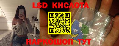 дживик Будённовск