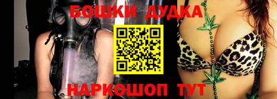 гашиш Апрелевка