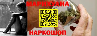 амфетамин Бузулук