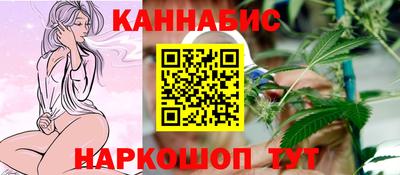 гашиш Апрелевка