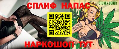 гашиш Апрелевка