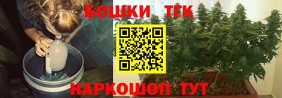 герыч Абакан