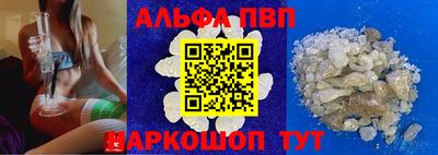 дживик Будённовск